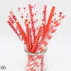 Mixed Color Drinking Paper Straws