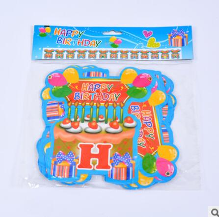 Colorful Happy Birthday Banner