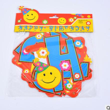 Colorful Happy Birthday Banner